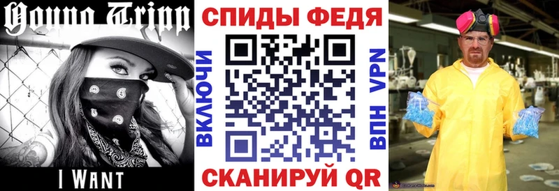 АМФЕТАМИН Розовый  даркнет сайт  Дигора 