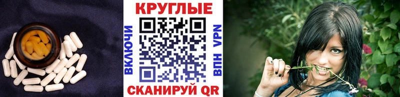 наркота  Дигора  ЭКСТАЗИ Punisher 