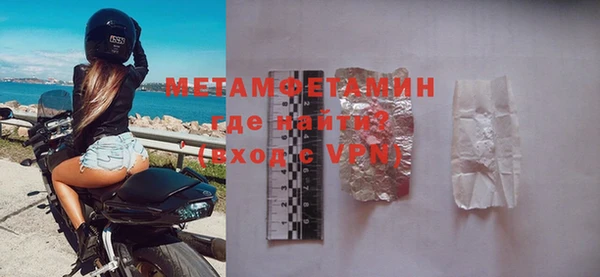 гашишное масло Богданович