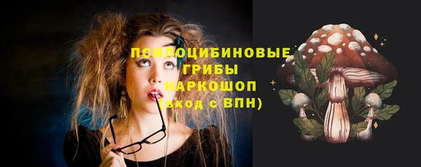 гашишное масло Богданович