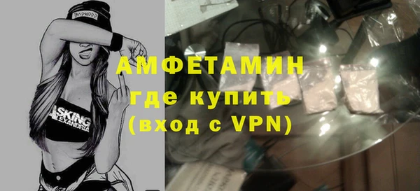 гашишное масло Богданович