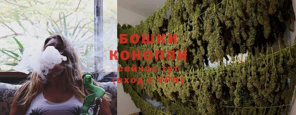 гашишное масло Богданович