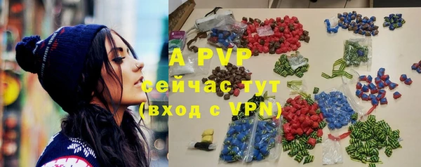 гашишное масло Богданович